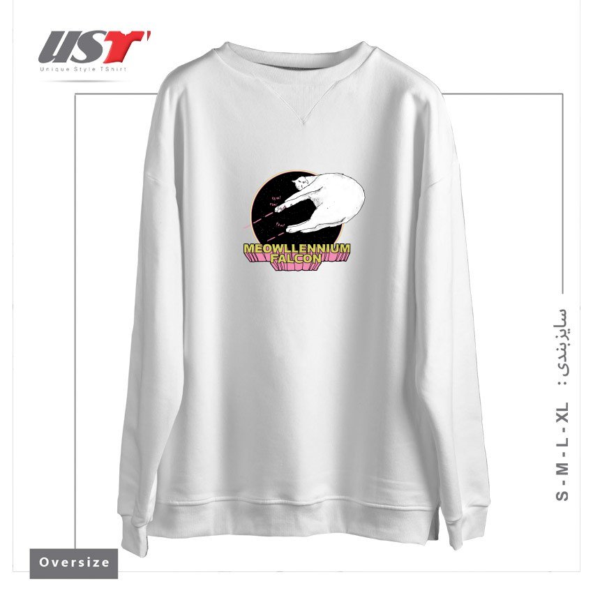 سوییشرت اورسایز طرح MEOWLLENNIUM FALCON
