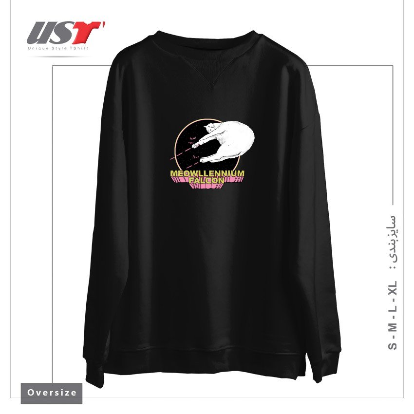 طرح MEOWLLENNIUM FALCON سوییشرت اورسایزرنگ مشکی