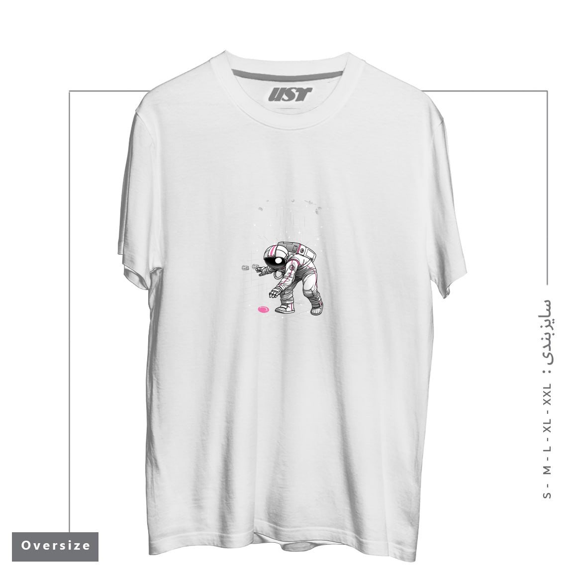 طرح METEOR SHOWER تیشرت اورسایزرنگ سفید