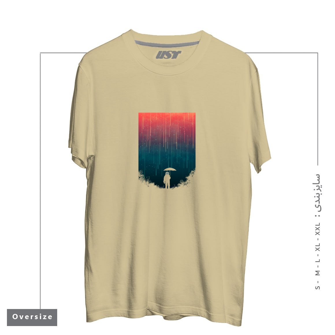 طرح METEOR SHOWER1 تیشرت اورسایزرنگ نخودی