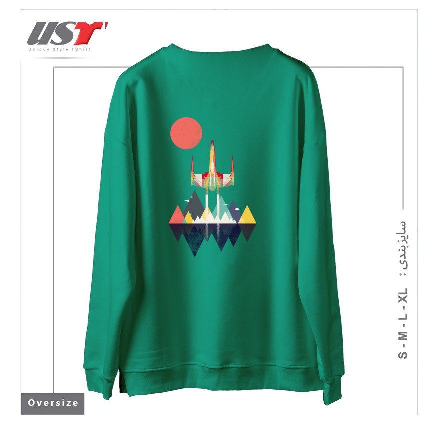 طرح NO TURNING BACK سوییشرت اورسایزرنگ سبز سدری