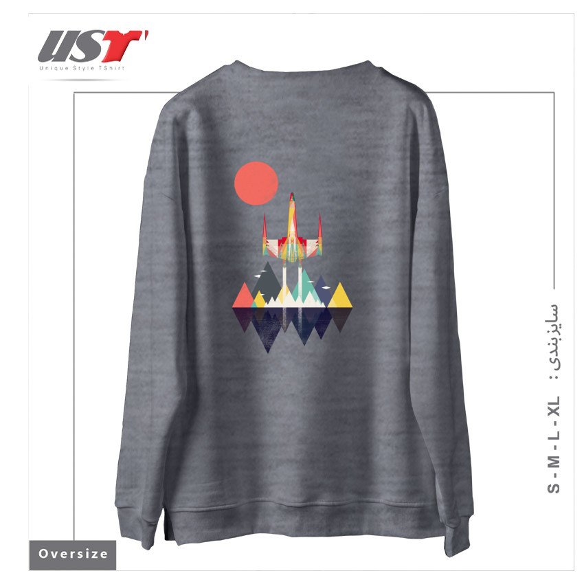 طرح NO TURNING BACK سوییشرت اورسایزرنگ طوسی ملانژ