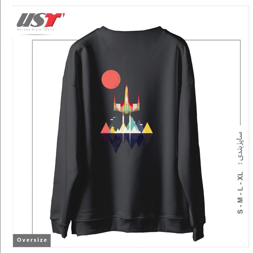 طرح NO TURNING BACK سوییشرت اورسایزرنگ دودی