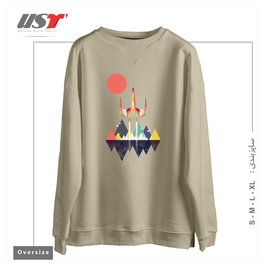 طرح NO TURNING BACK سوییشرت اورسایزرنگ نخودی