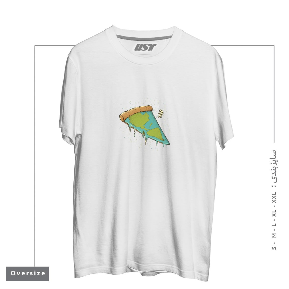 طرح PIZZA EARTH تیشرت اورسایزرنگ سفید