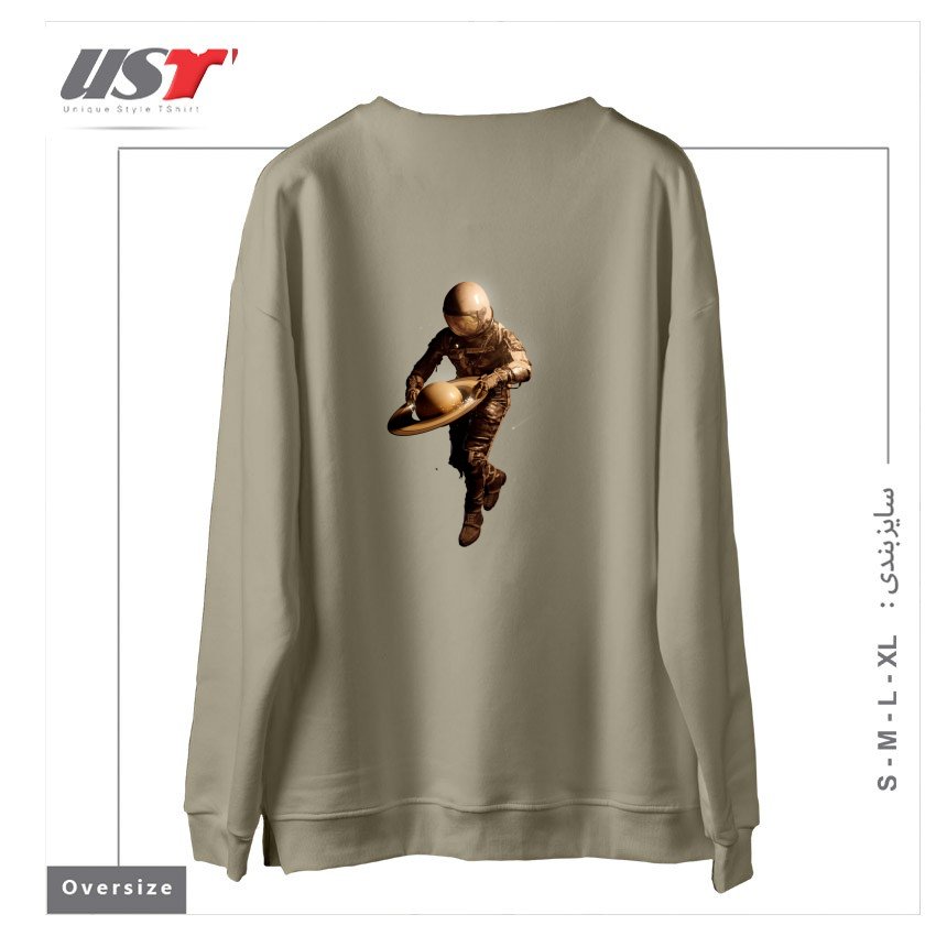 طرح SATURNTABLE4545 سوییشرت اورسایزرنگ نخودی