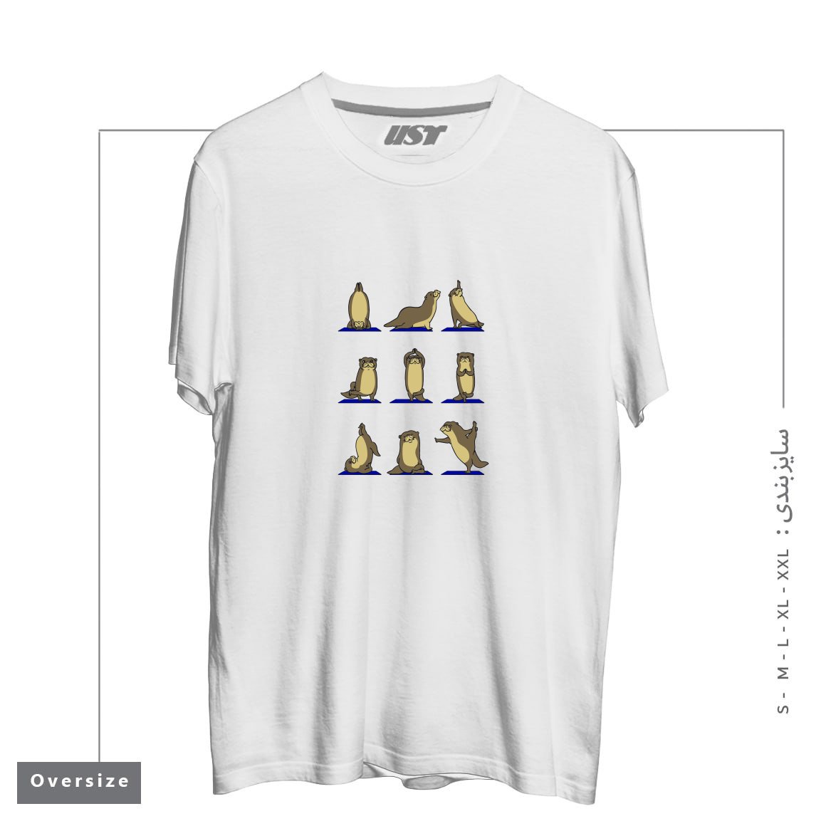 طرح OTTER YOGA تیشرت اورسایزرنگ سفید