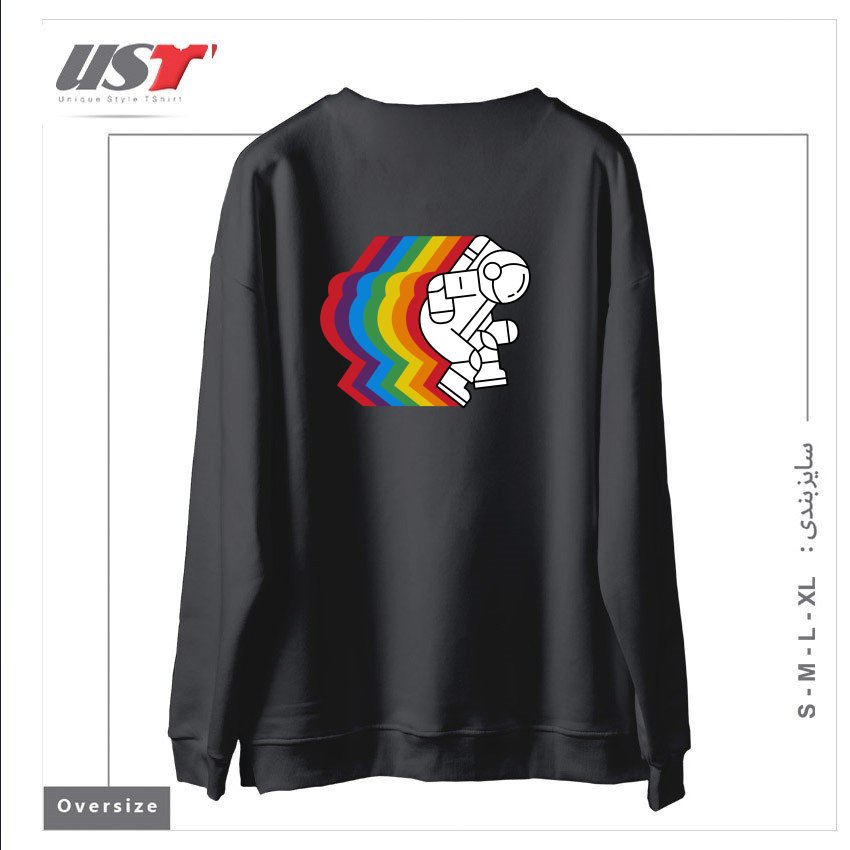 طرح SPACE DANCE سوییشرت اورسایزرنگ دودی