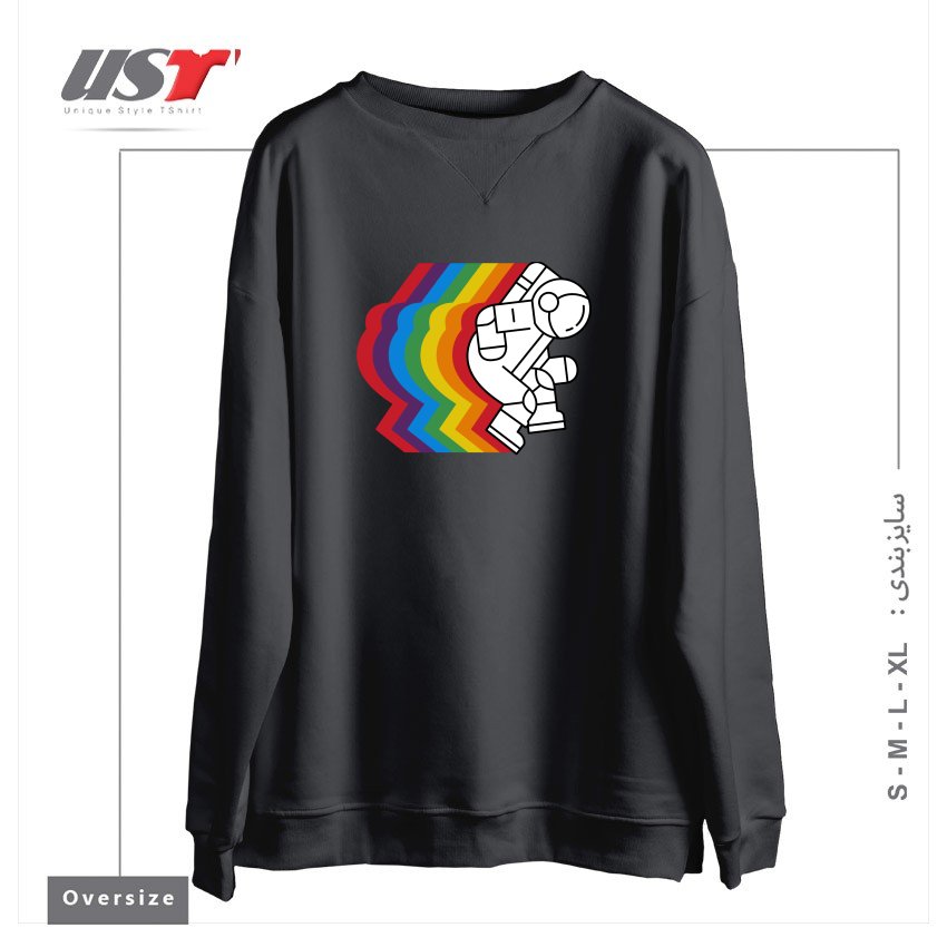 طرح SPACE DANCE سوییشرت اورسایزرنگ دودی