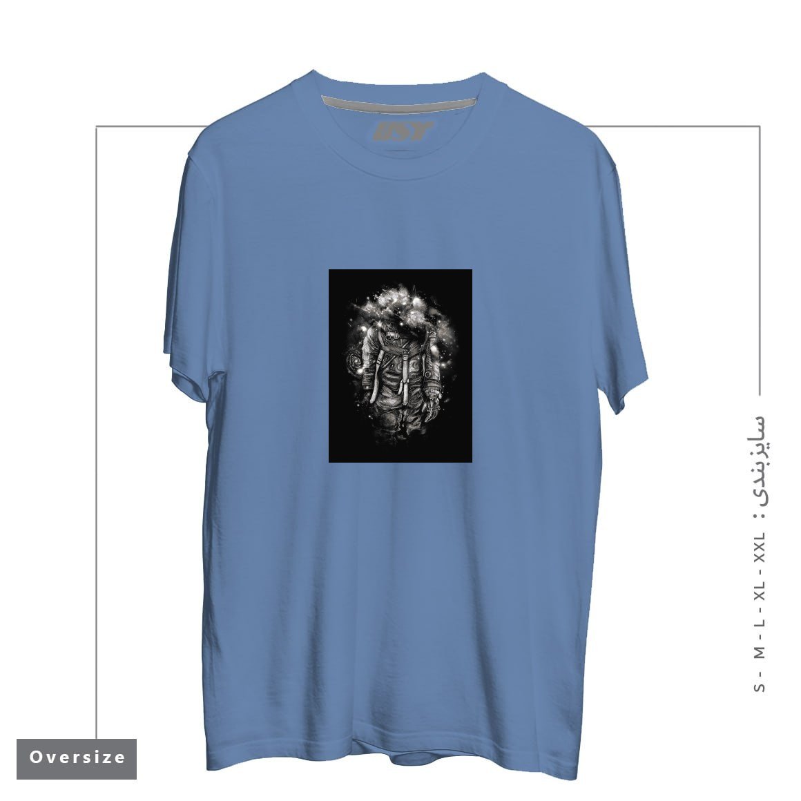 طرح LOST IN COSMIC SHADES تیشرت اورسایزرنگ آبی نفتی