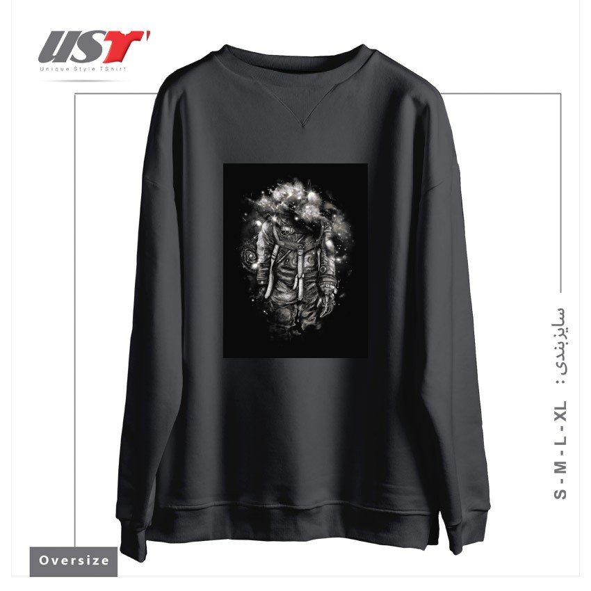 طرح LOST IN COSMIC SHADES سوییشرت اورسایزرنگ دودی
