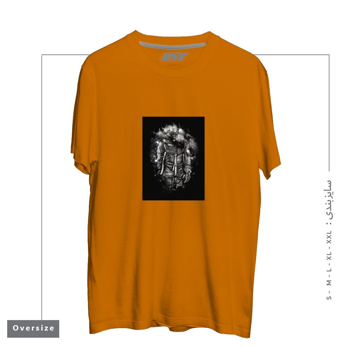 طرح LOST IN COSMIC SHADES تیشرت اورسایزرنگ پرتغالی