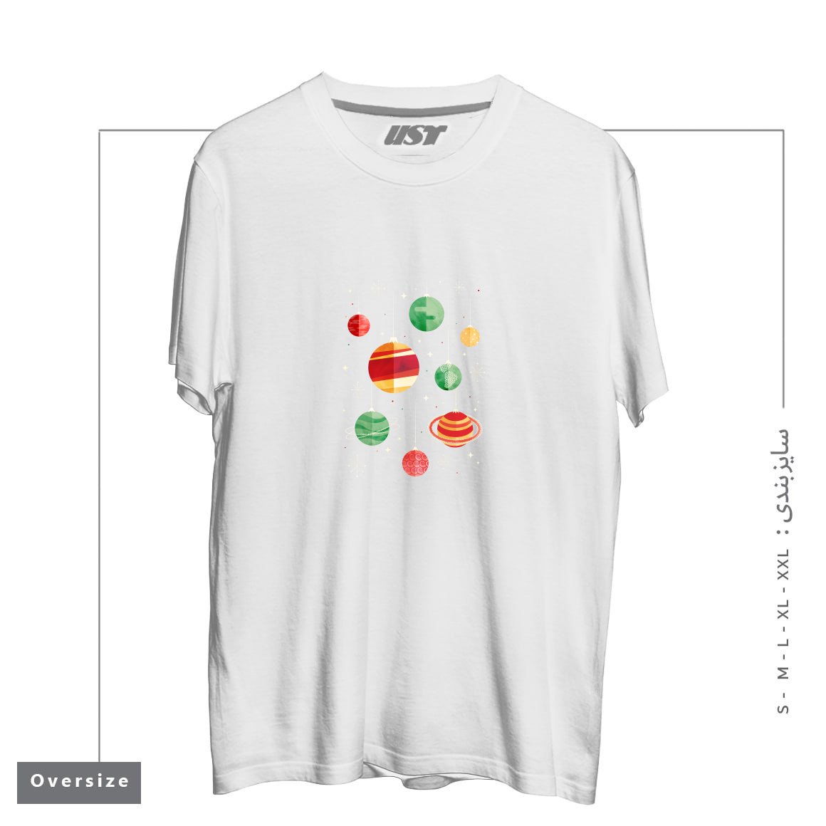 طرح JOY TO THE UNIVERSE تیشرت اورسایزرنگ سفید