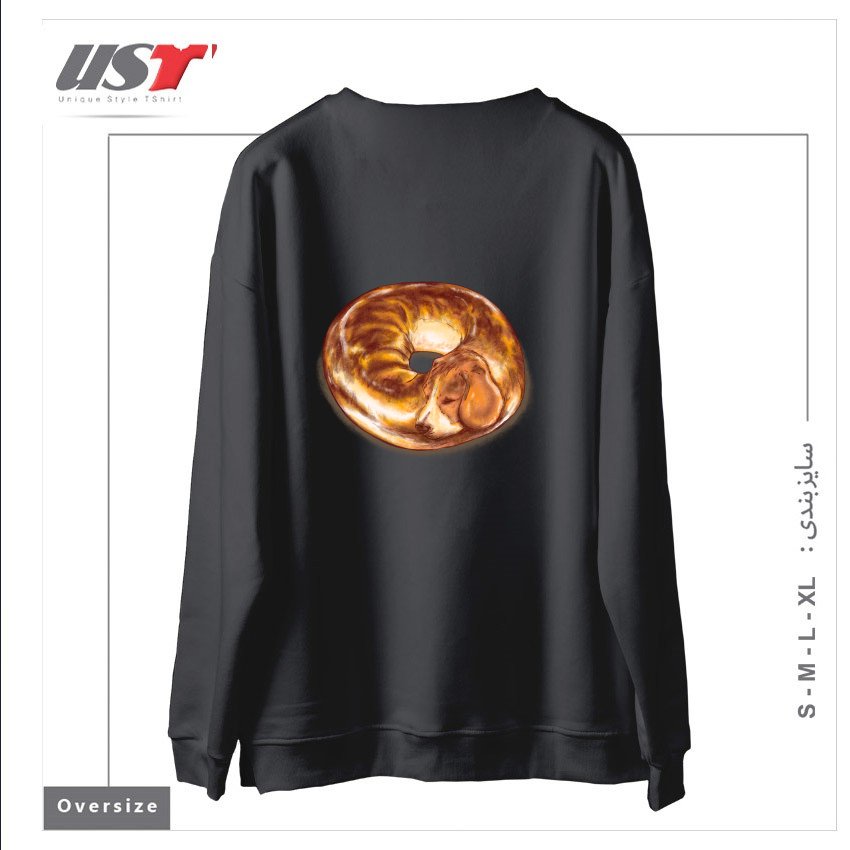 طرح BEAGEL سوییشرت اورسایزرنگ دودی