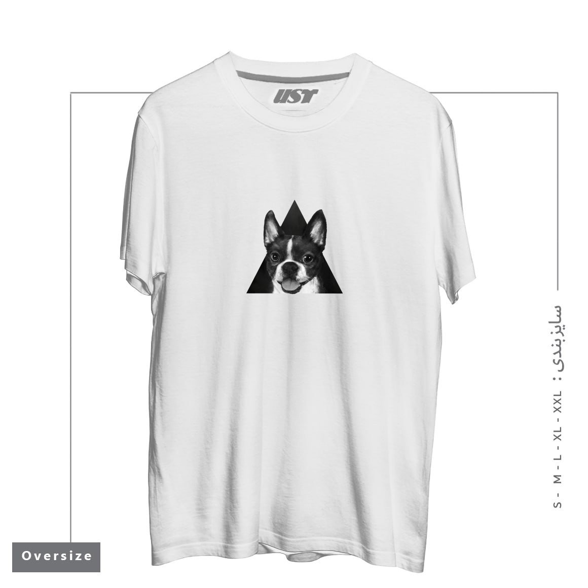 طرح BOSTON TERRIER تیشرت اورسایزرنگ سفید