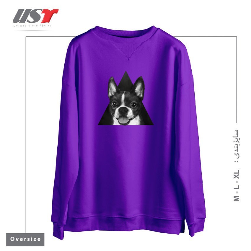 طرح BOSTON TERRIER سوییشرت اورسایزرنگ بنفش