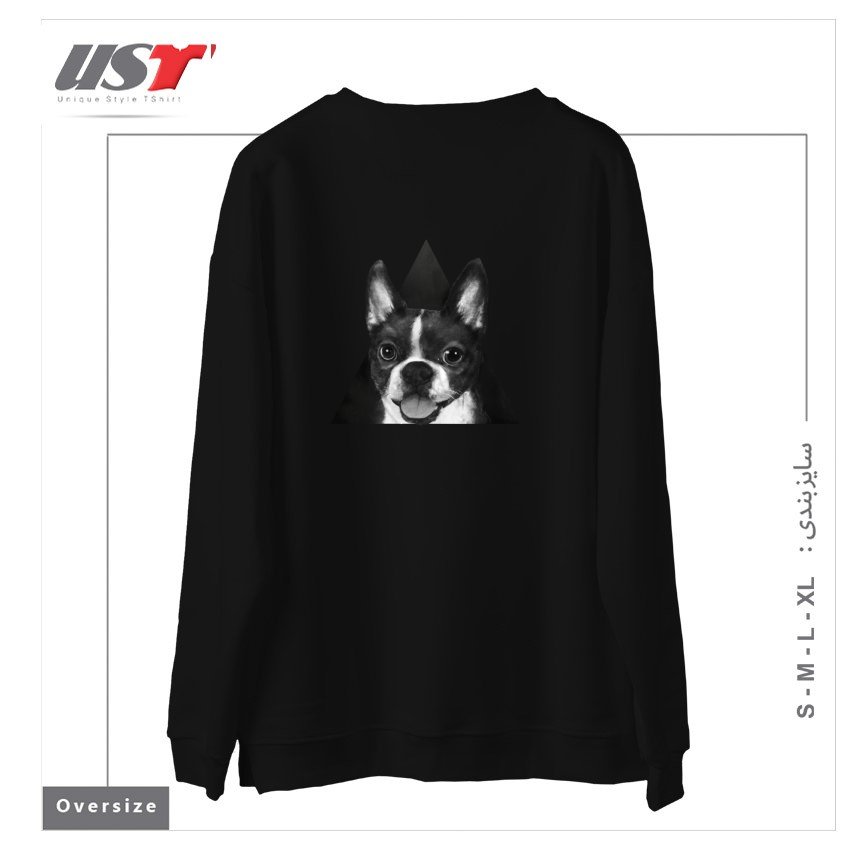 طرح BOSTON TERRIER سوییشرت اورسایزرنگ مشکی