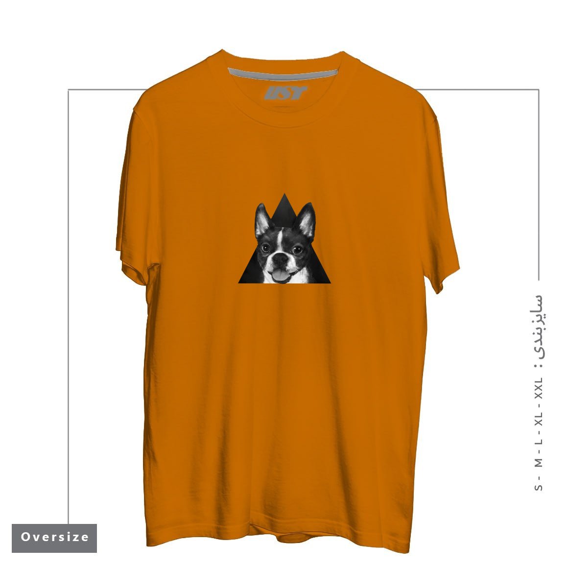 طرح BOSTON TERRIER تیشرت اورسایزرنگ پرتغالی