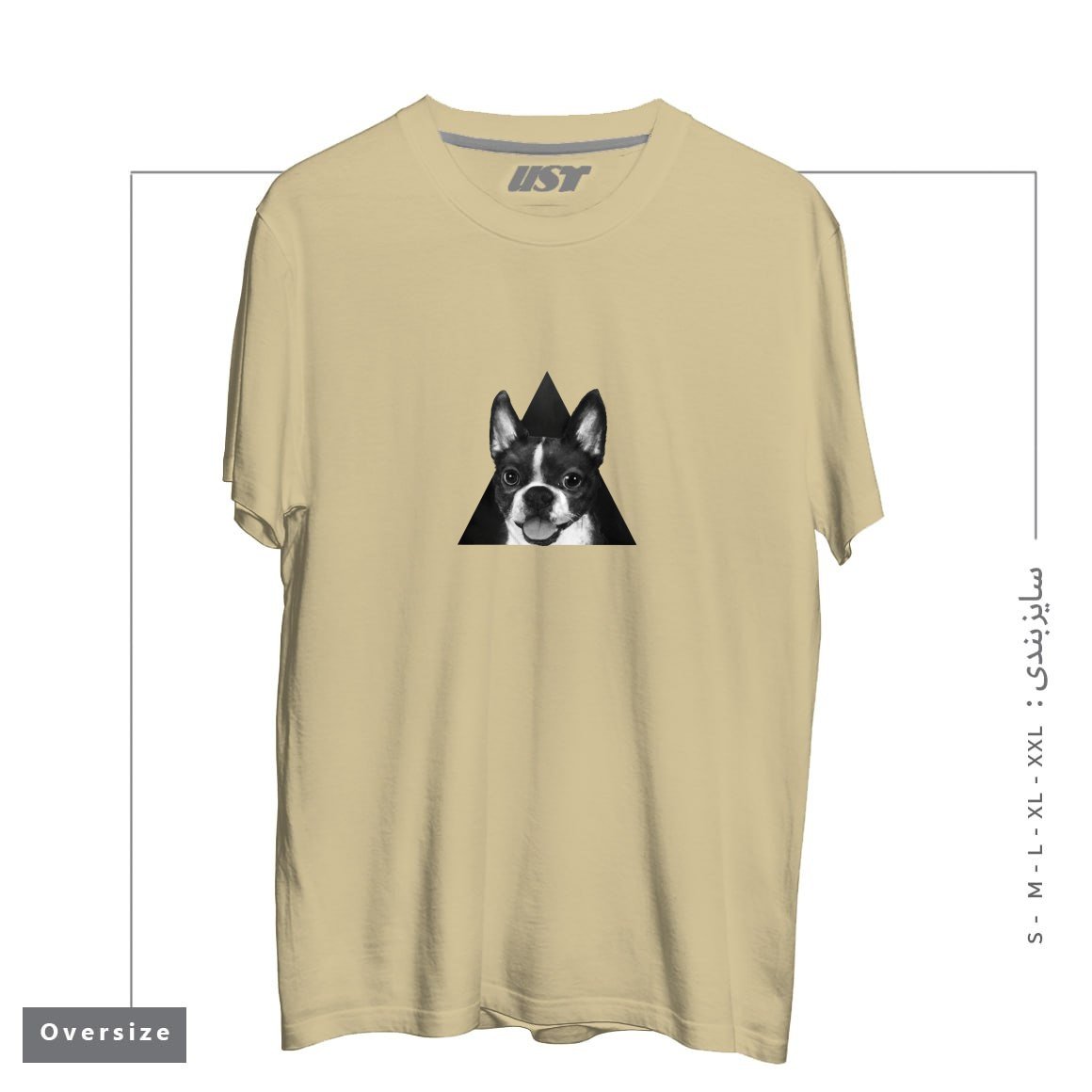 طرح BOSTON TERRIER تیشرت اورسایزرنگ نخودی