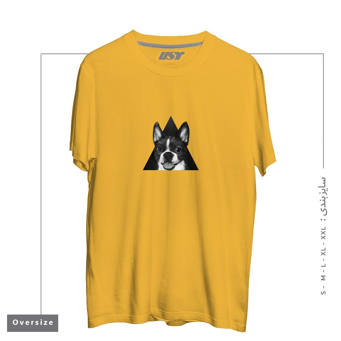 طرح BOSTON TERRIER تیشرت اورسایزرنگ خردلی