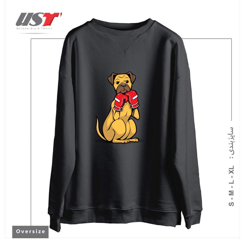 طرح BOXING BOXER4114 سوییشرت اورسایزرنگ دودی