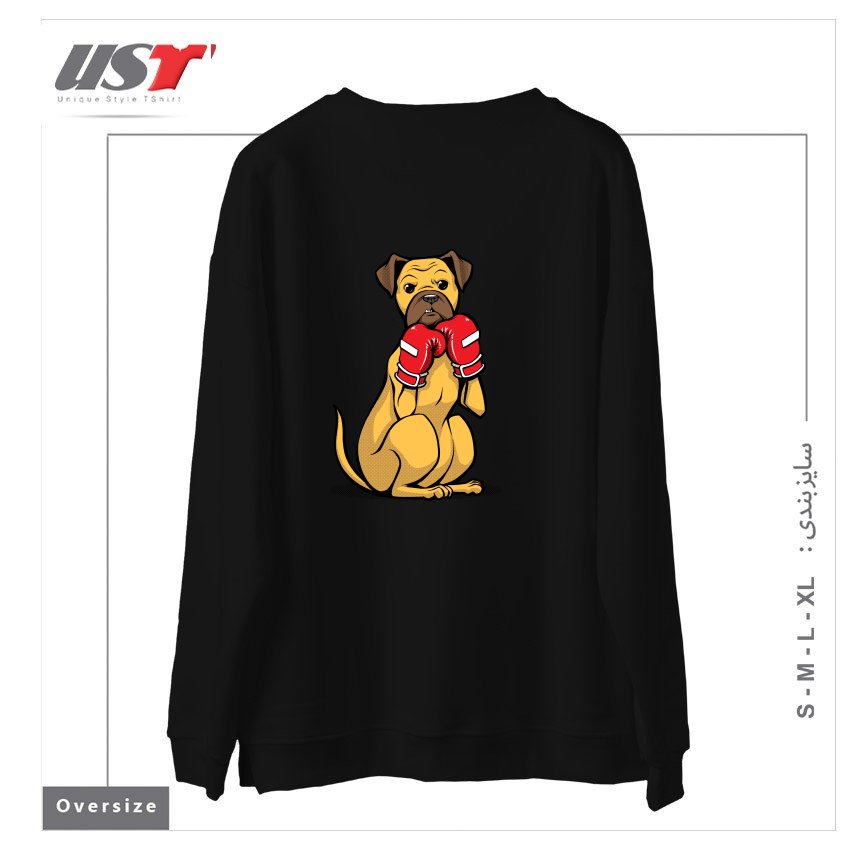 طرح BOXING BOXER4114 سوییشرت اورسایزرنگ مشکی