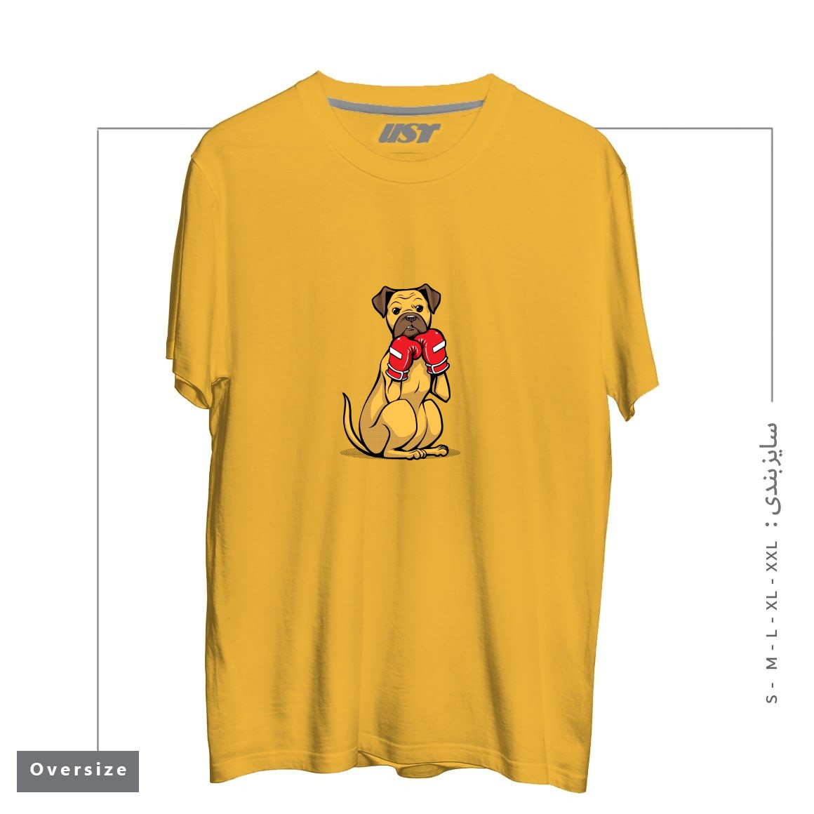 تیشرت اورسایز طرح BOXING BOXER4114