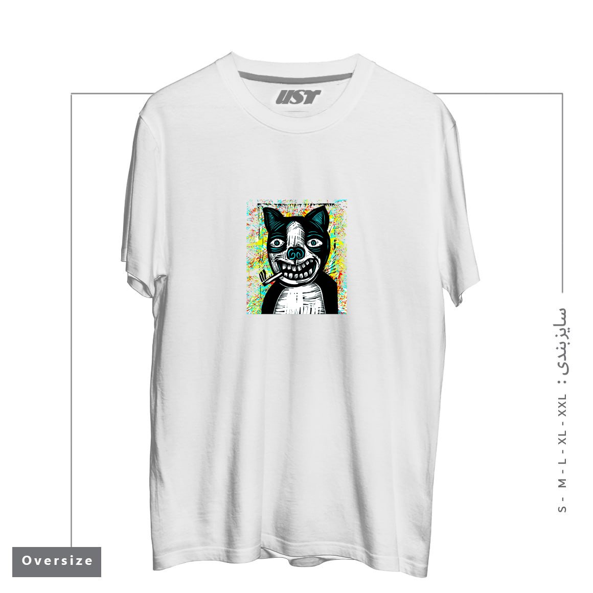 طرح DIRTY DOG245454 تیشرت اورسایزرنگ سفید