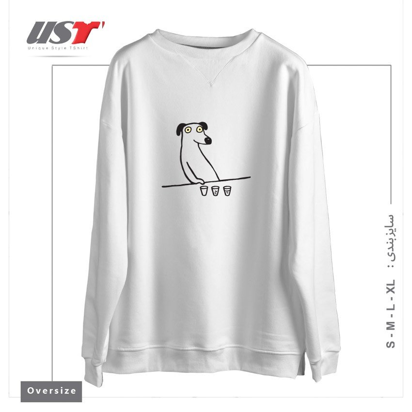طرح DOG DRUNKARD سوییشرت اورسایزرنگ سفید