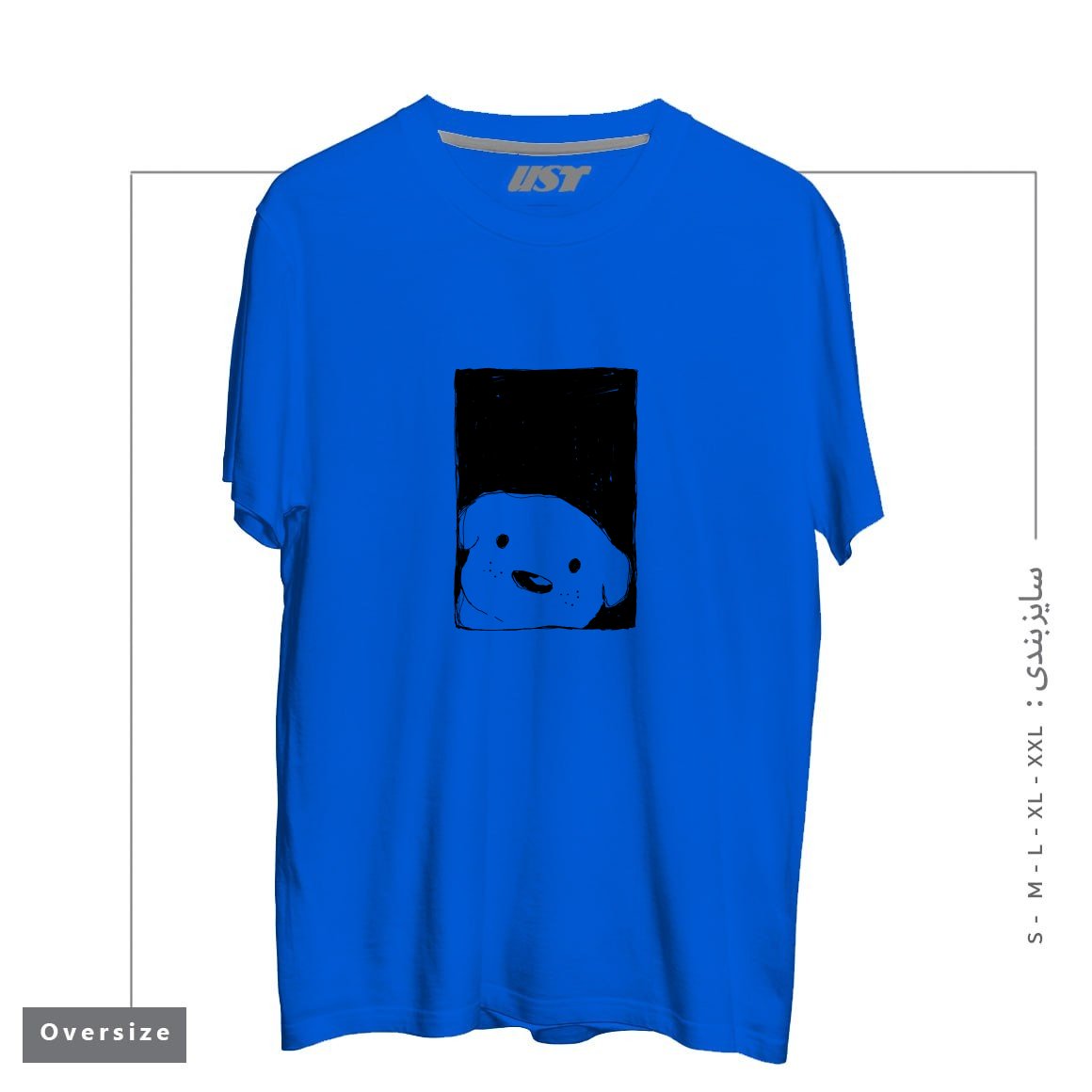 طرح DOG LOOKING OUT A WINDOW تیشرت اورسایزرنگ آبی شالی