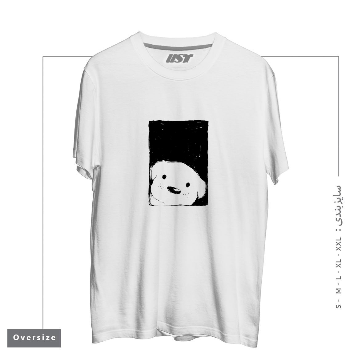 طرح DOG LOOKING OUT A WINDOW تیشرت اورسایزرنگ سفید