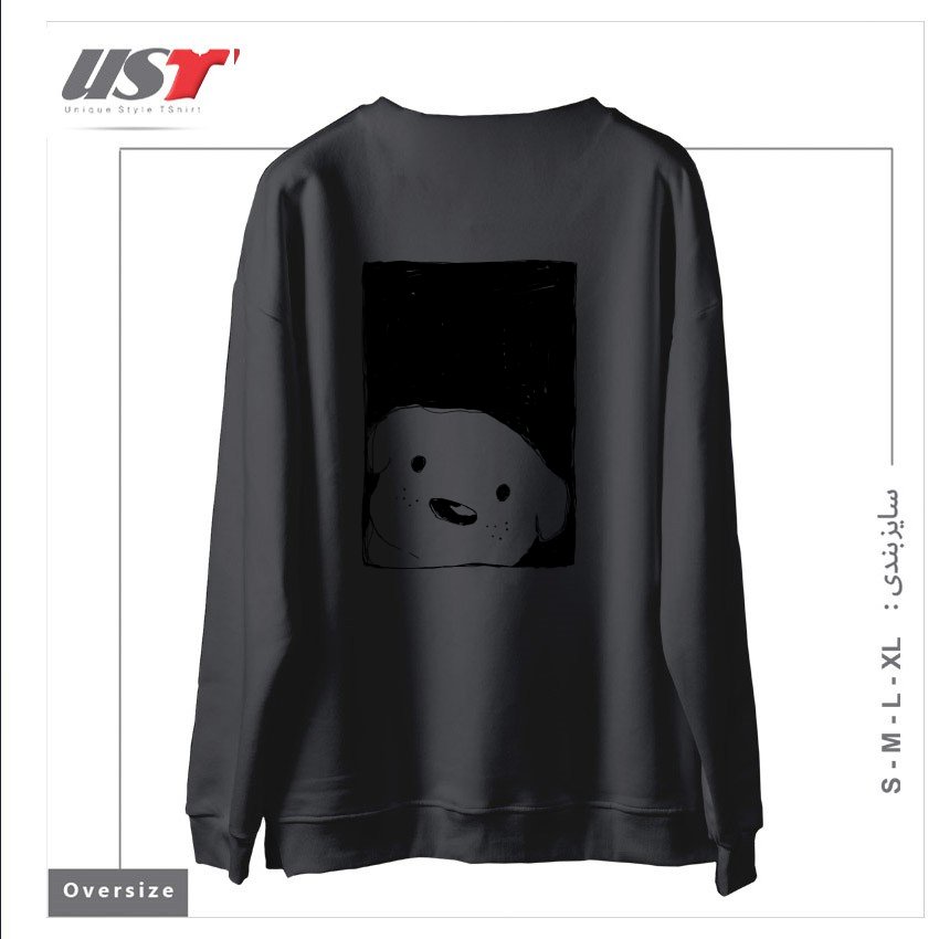 طرح DOG LOOKING OUT A WINDOW سوییشرت اورسایزرنگ دودی