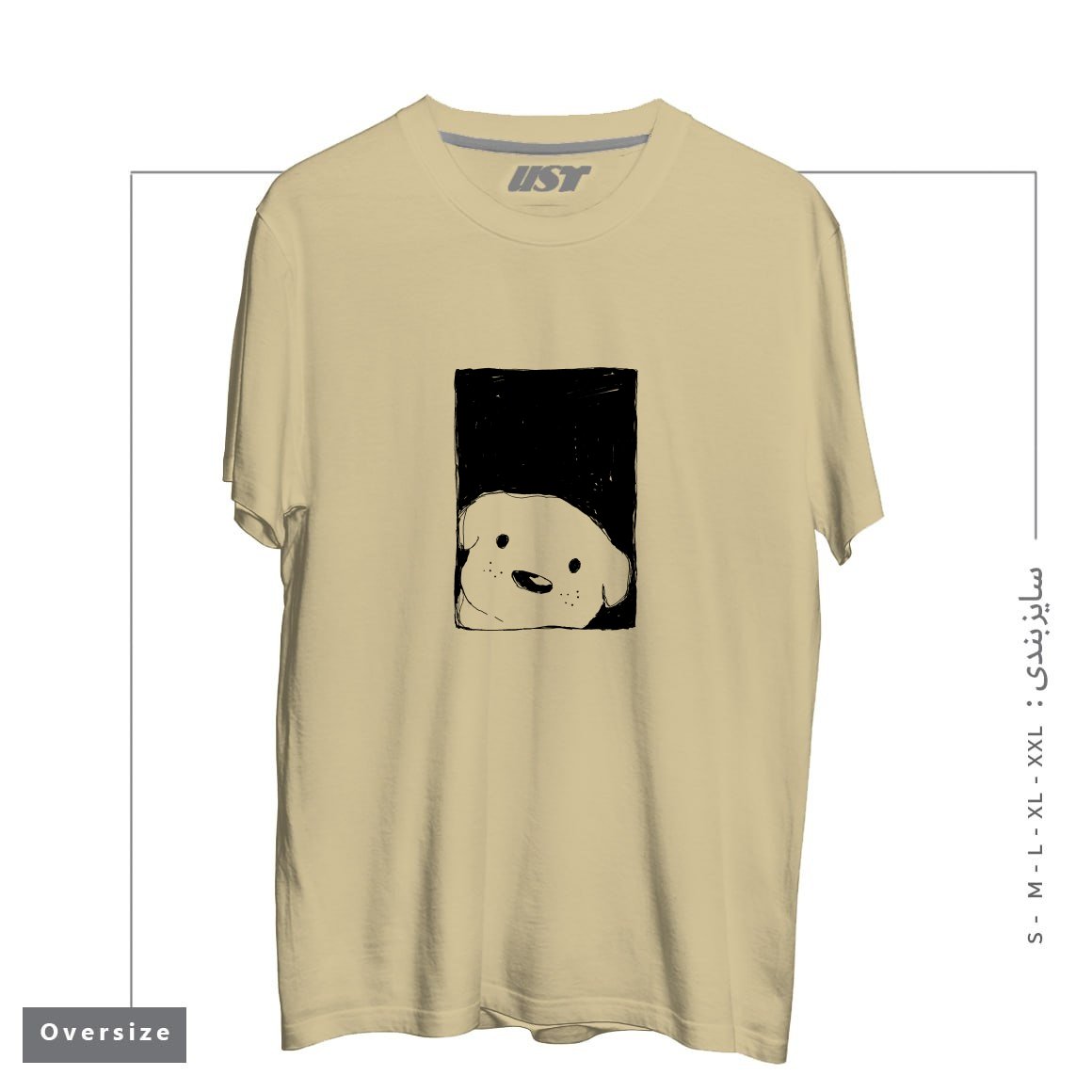 طرح DOG LOOKING OUT A WINDOW تیشرت اورسایزرنگ نخودی