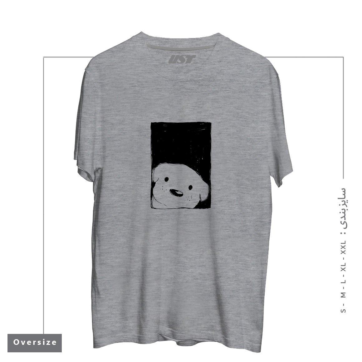 تیشرت اورسایز طرح DOG LOOKING OUT A WINDOW