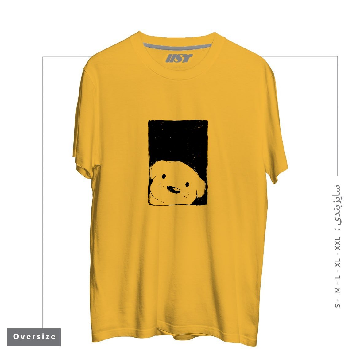 طرح DOG LOOKING OUT A WINDOW تیشرت اورسایزرنگ خردلی