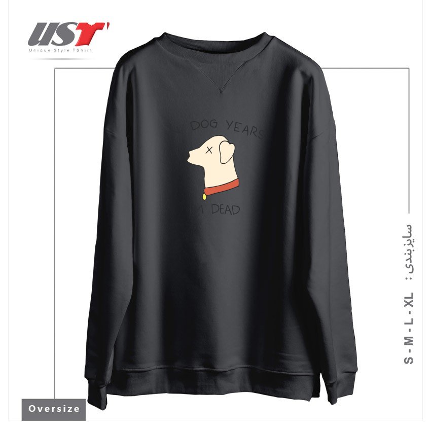 سوییشرت اورسایز طرح DOG YEARS