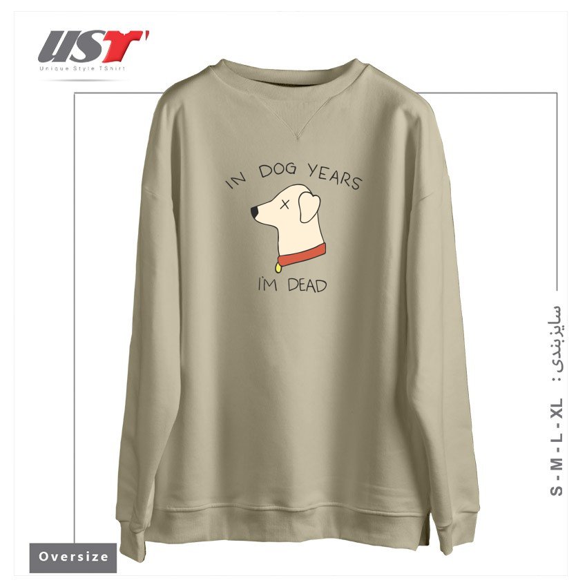 طرح DOG YEARS سوییشرت اورسایزرنگ نخودی
