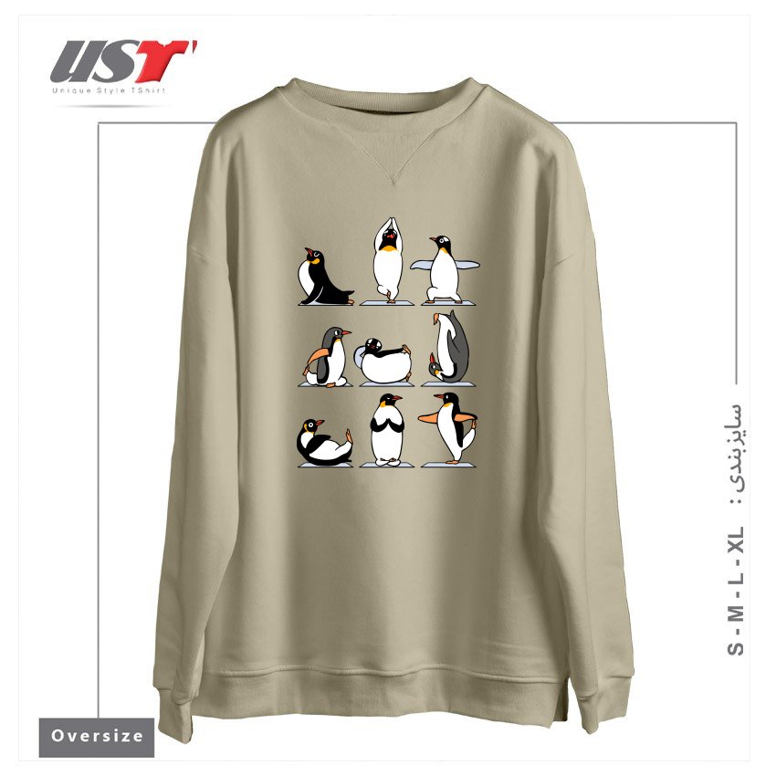 طرح PENGUIN YOGA سوییشرت اورسایزرنگ نخودی