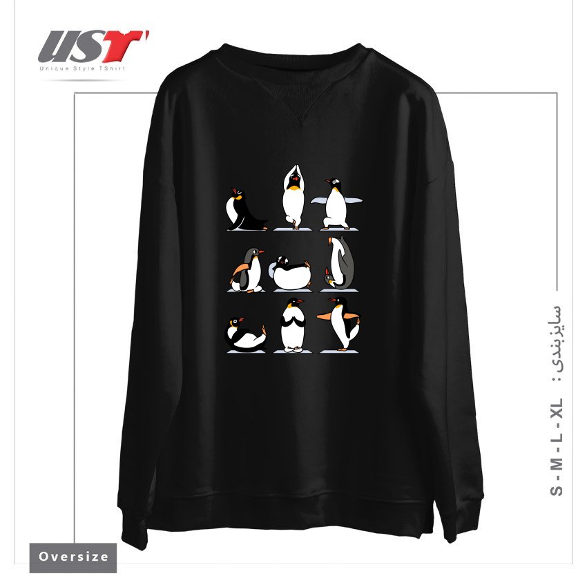 سوییشرت اورسایز طرح PENGUIN YOGA