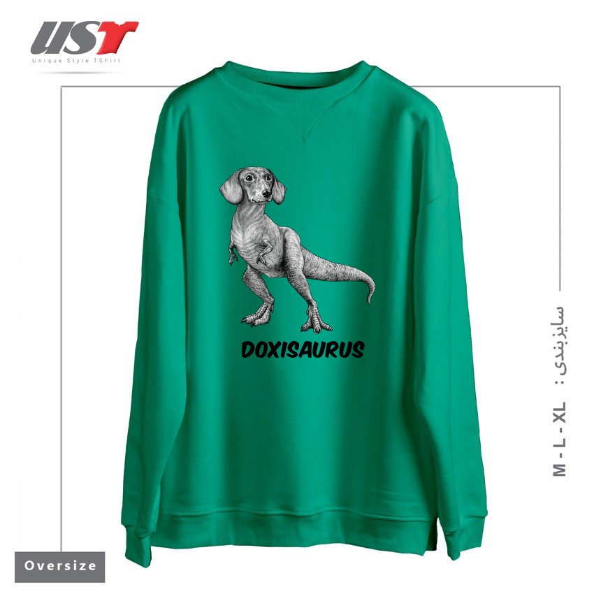 سوییشرت اورسایز طرح DOXISAURUS  DACHSHUNDTYRANNOSAURUS REX HYBRID ANIMAL