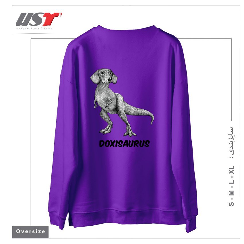 طرح DOXISAURUS  DACHSHUNDTYRANNOSAURUS REX HYBRID ANIMAL سوییشرت اورسایزرنگ بنفش