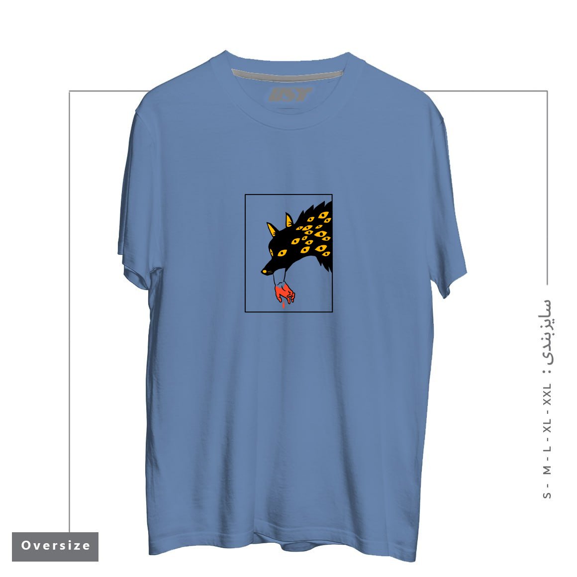 طرح EAT THE RICH24154 تیشرت اورسایزرنگ آبی نفتی