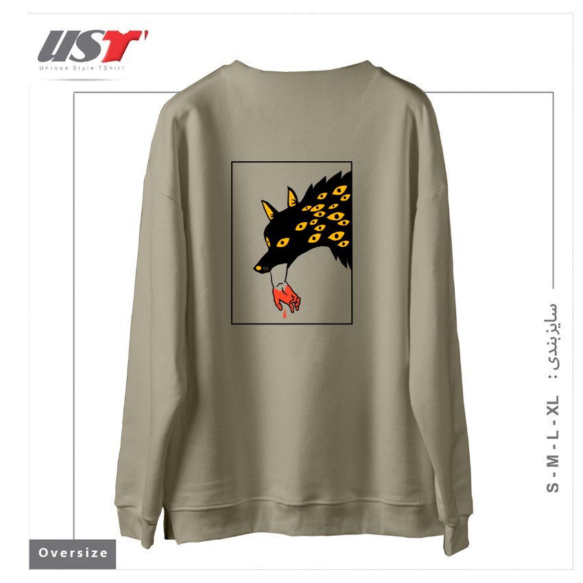 طرح EAT THE RICH24154 سوییشرت اورسایزرنگ نخودی