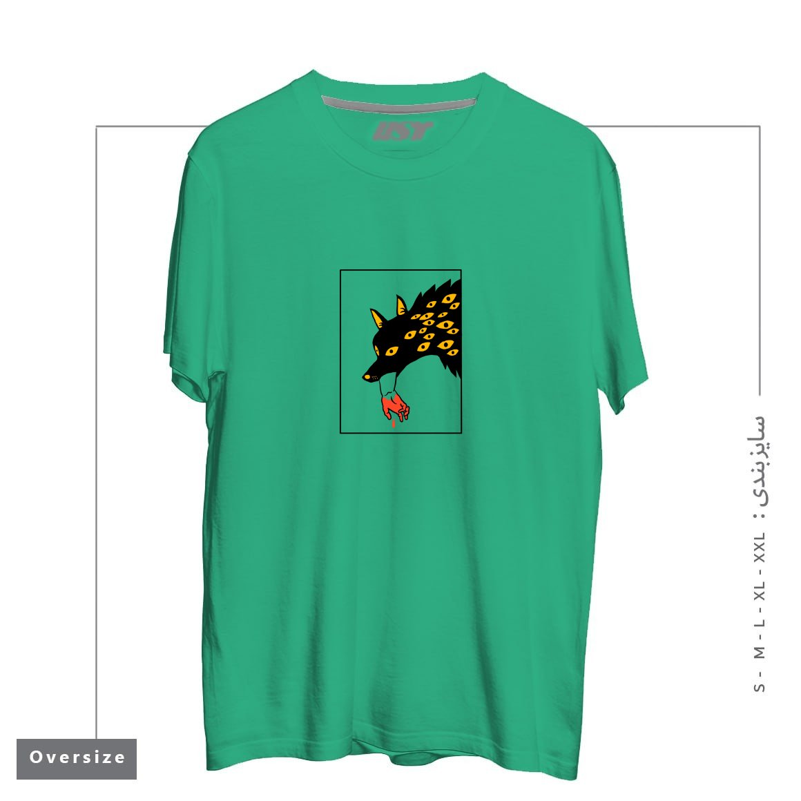 طرح EAT THE RICH24154 تیشرت اورسایزرنگ سبز