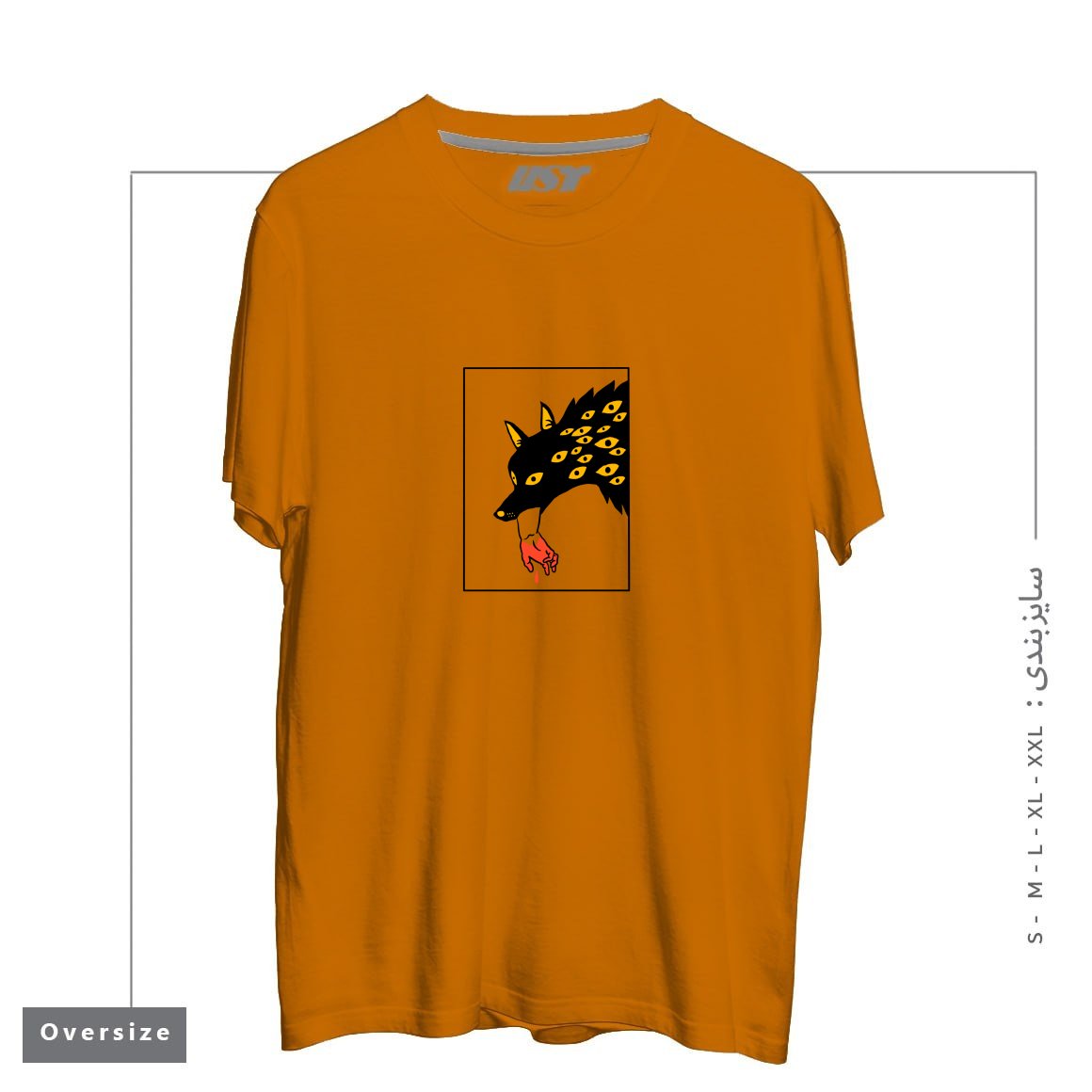 طرح EAT THE RICH24154 تیشرت اورسایزرنگ پرتغالی