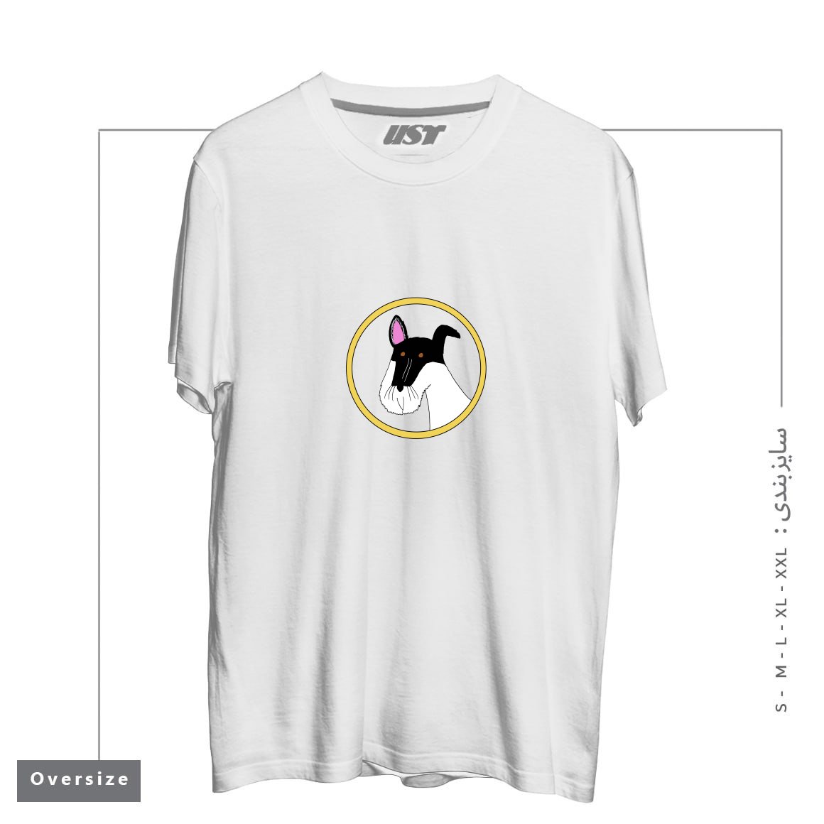 طرح FREDDIE تیشرت اورسایزرنگ سفید