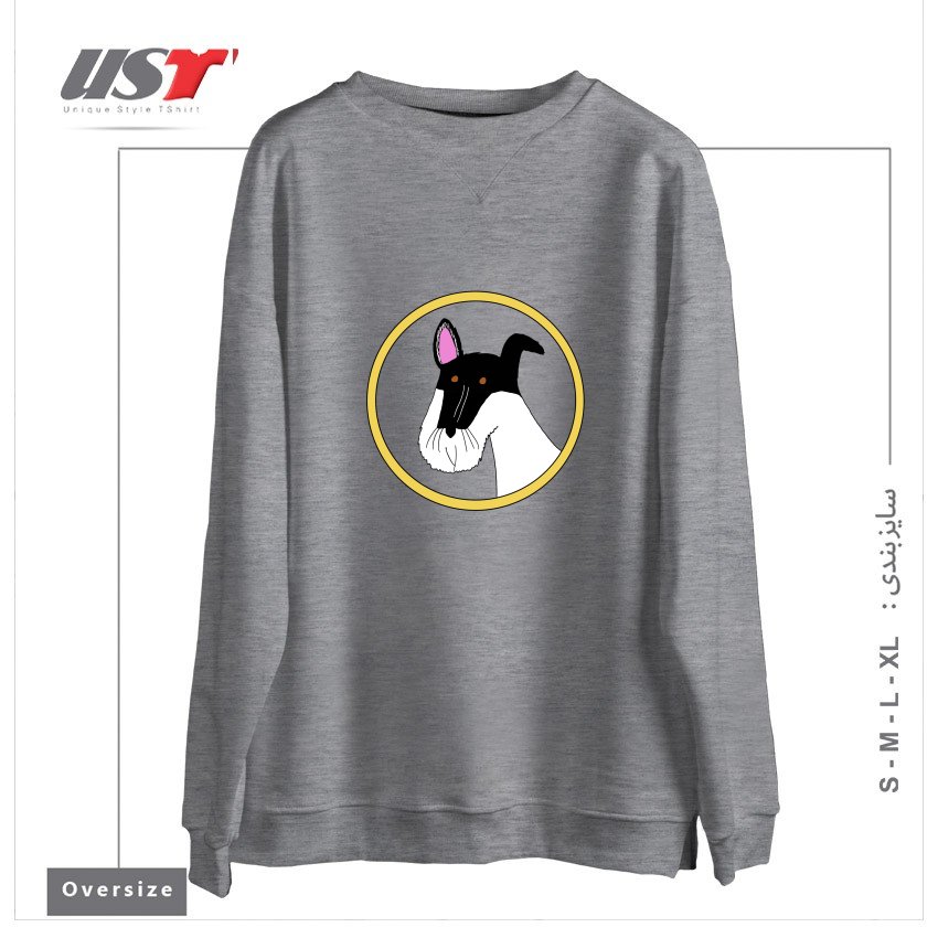 طرح FREDDIE سوییشرت اورسایزرنگ طوسی ملانژ