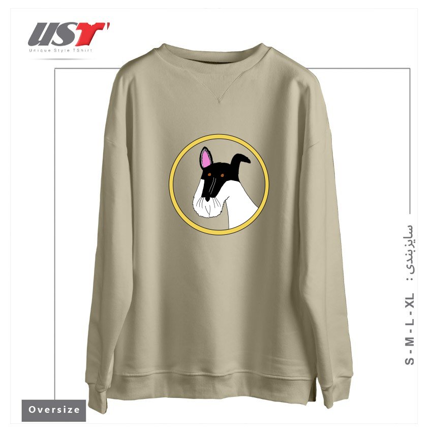 طرح FREDDIE سوییشرت اورسایزرنگ نخودی