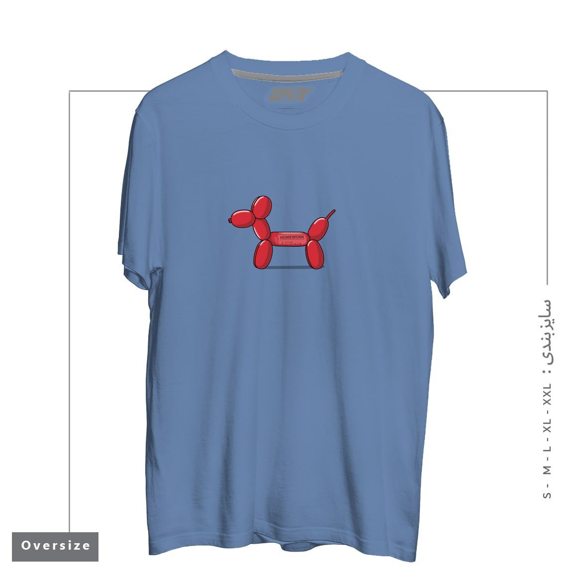 طرح GUILTY DOGGY! تیشرت اورسایزرنگ آبی نفتی