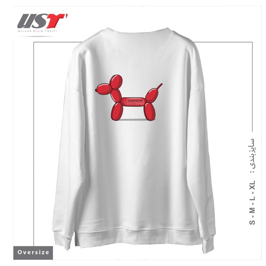 طرح GUILTY DOGGY! سوییشرت اورسایزرنگ سفید